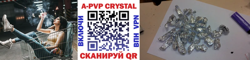 Виды наркотиков купить Болохово МАРИХУАНА  БУТИРАТ  ГАШ  Меф мяу мяу 