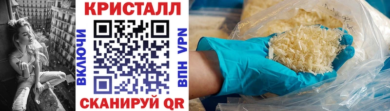 где найти наркотики  Болохово  ссылка на мегу рабочий сайт  АМФЕТАМИН Premium 