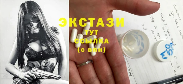 круглые Верхнеуральск
