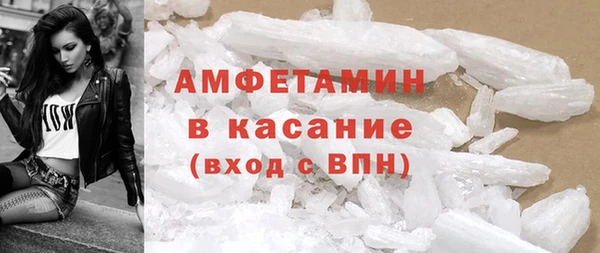круглые Верхнеуральск