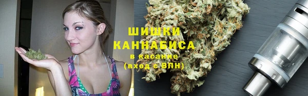 альфа пвп Верхний Тагил