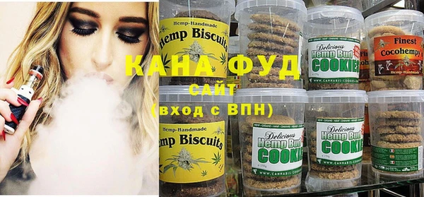 прущие крисы Верея