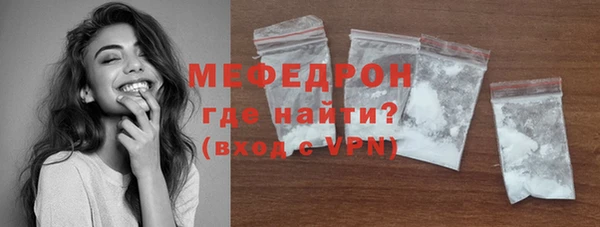 круглые Верхнеуральск