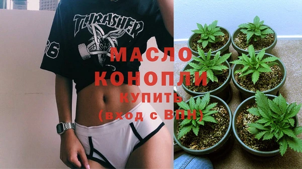 прущие крисы Верея