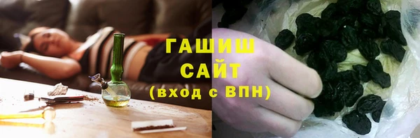 круглые Верхнеуральск