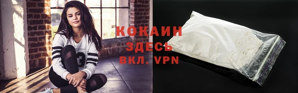 круглые Верхнеуральск