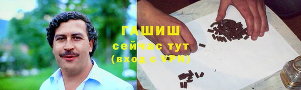 прущие крисы Верея