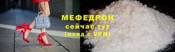 круглые Верхнеуральск