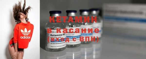 круглые Верхнеуральск