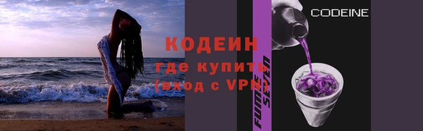 круглые Верхнеуральск
