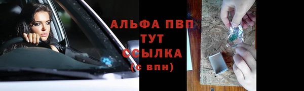 круглые Верхнеуральск