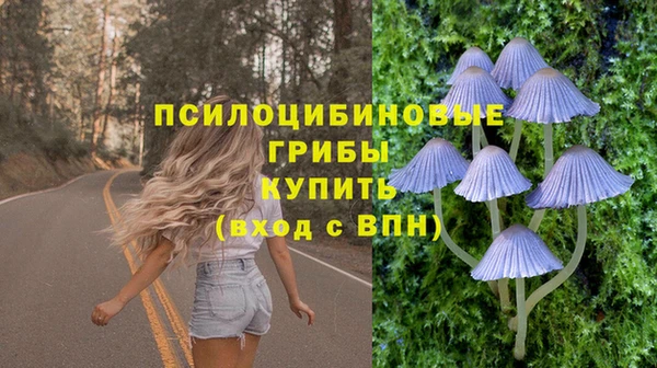 круглые Верхнеуральск