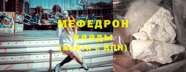 круглые Верхнеуральск