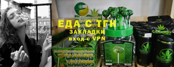 круглые Верхнеуральск