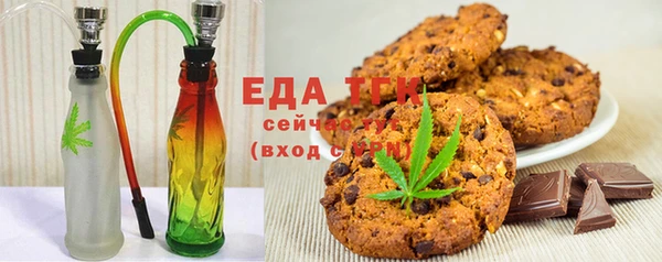 круглые Верхнеуральск