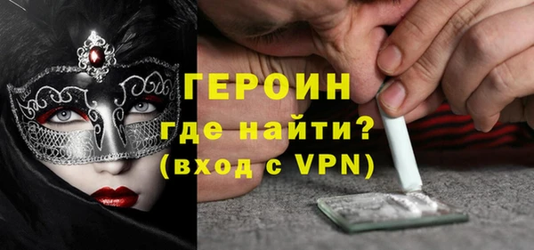 круглые Верхнеуральск