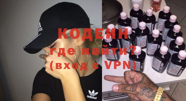 круглые Верхнеуральск