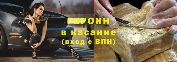 круглые Верхнеуральск