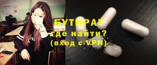 круглые Верхнеуральск
