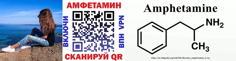 где найти   Болохово  Первитин мет 